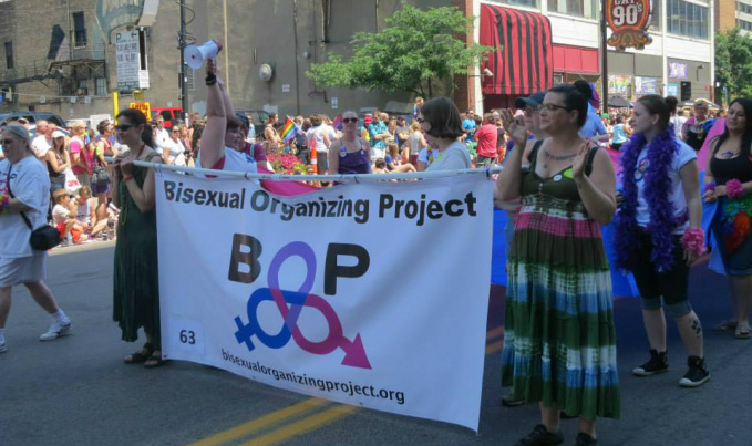 BOP Twin Cities Pride Parade 2013